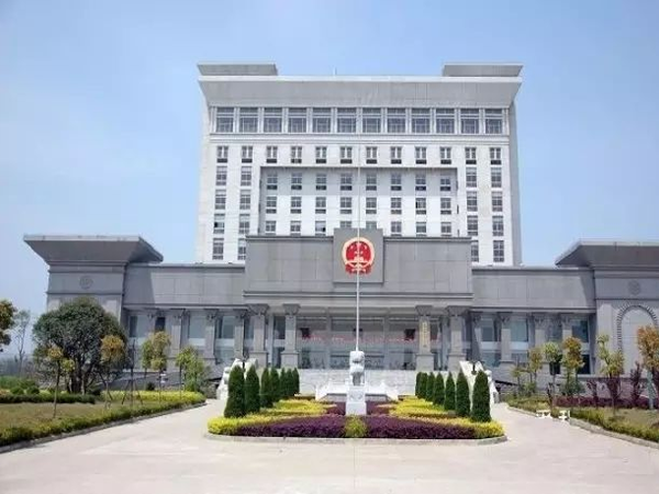 政府
