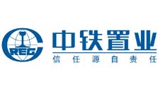 合作客戶(hù)：中鐵置業(yè)