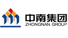 合作客戶(hù)：中南集團(tuán)